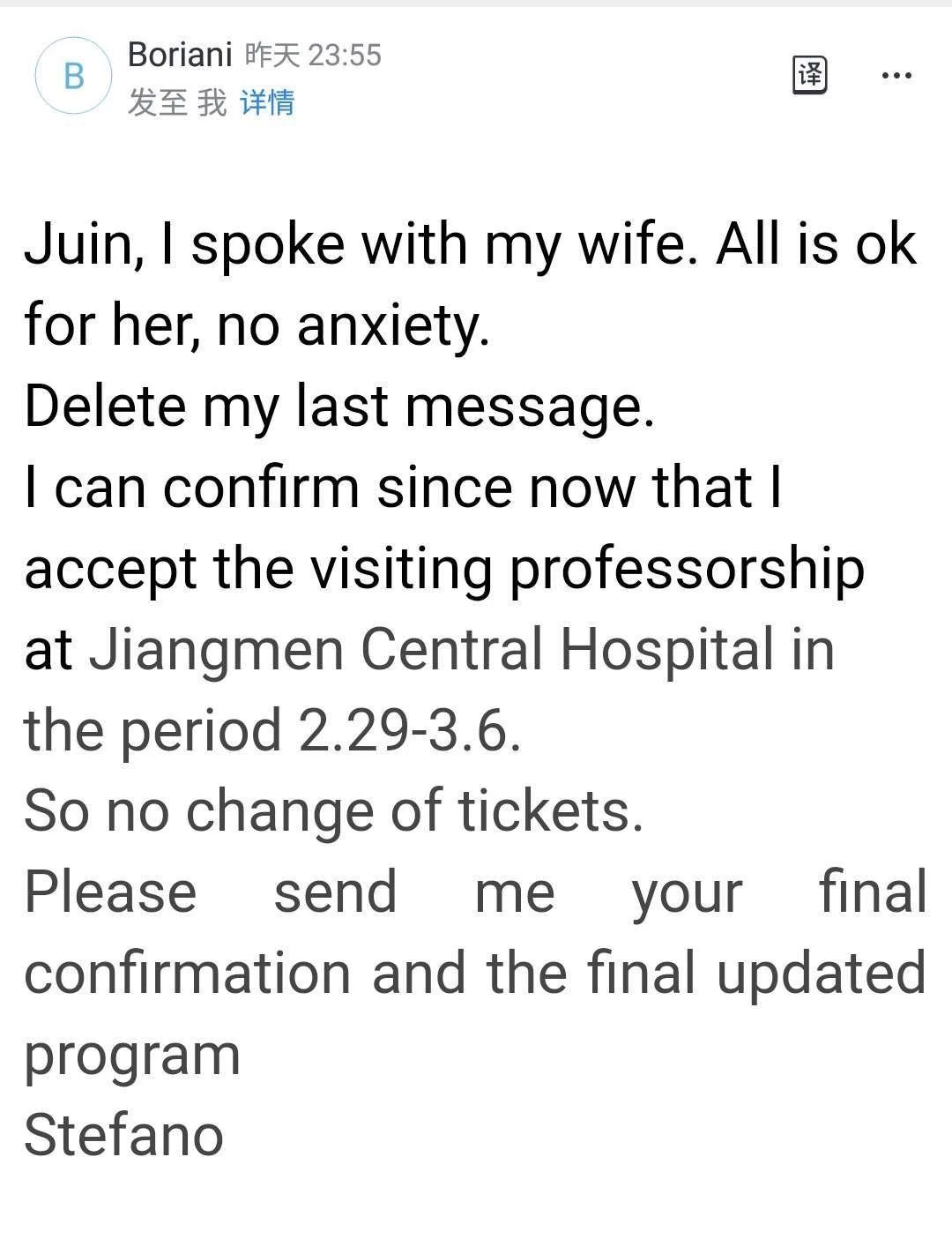 圖片關鍵詞 圖片關鍵詞