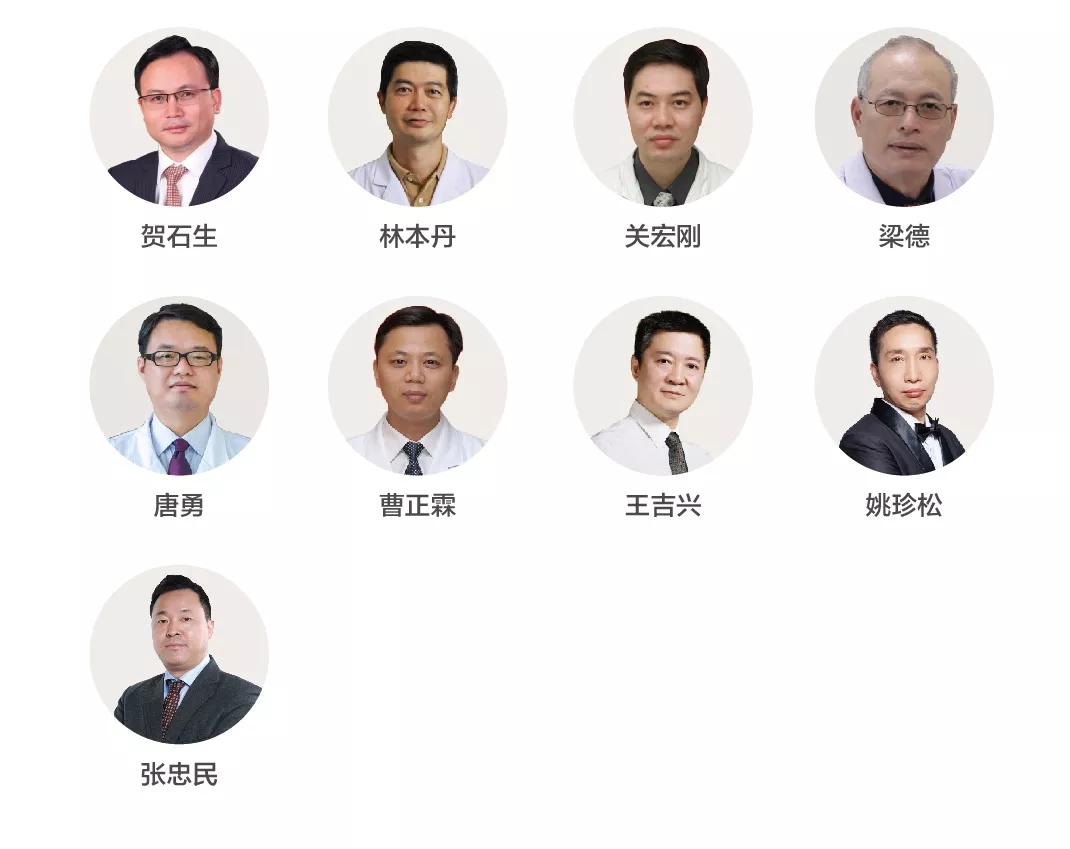 圖片關(guān)鍵詞 圖片關(guān)鍵詞