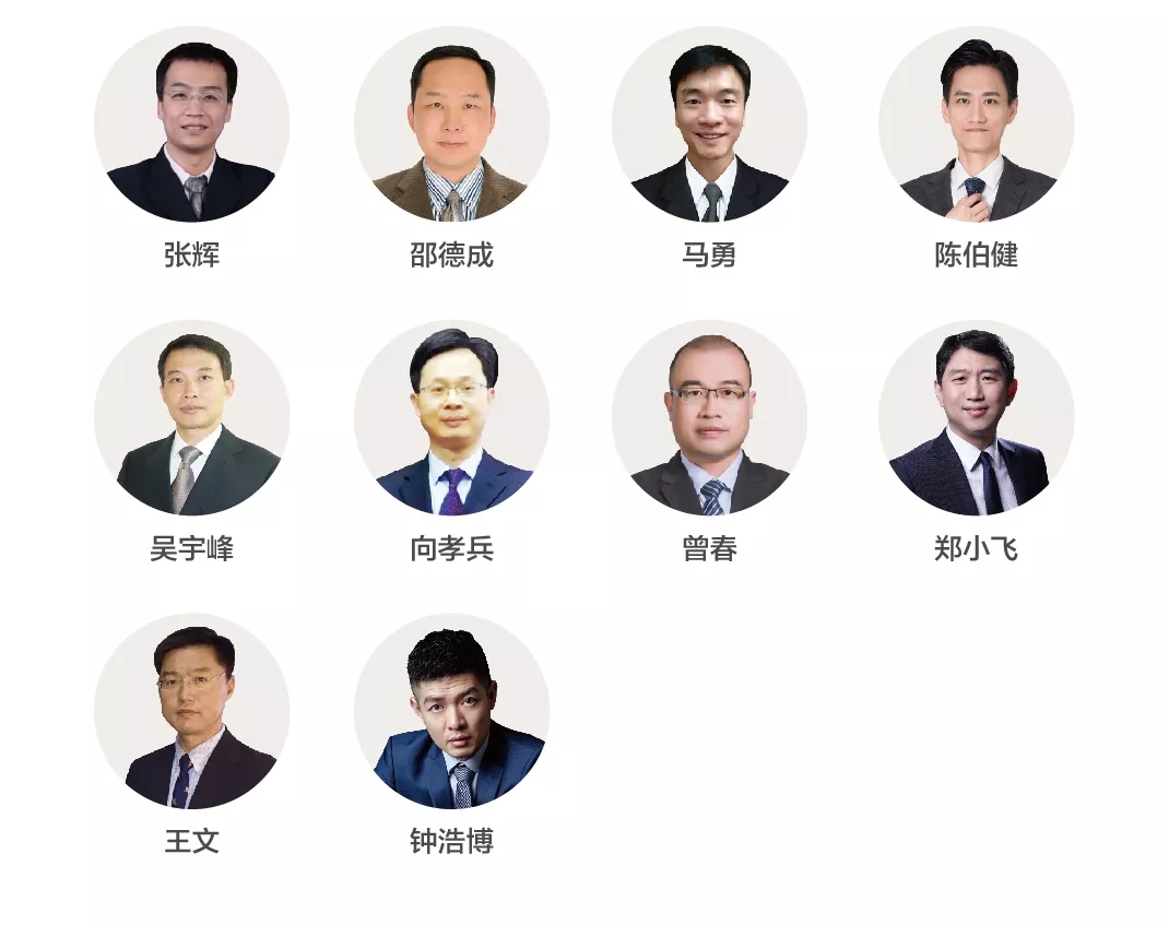 圖片關(guān)鍵詞 圖片關(guān)鍵詞