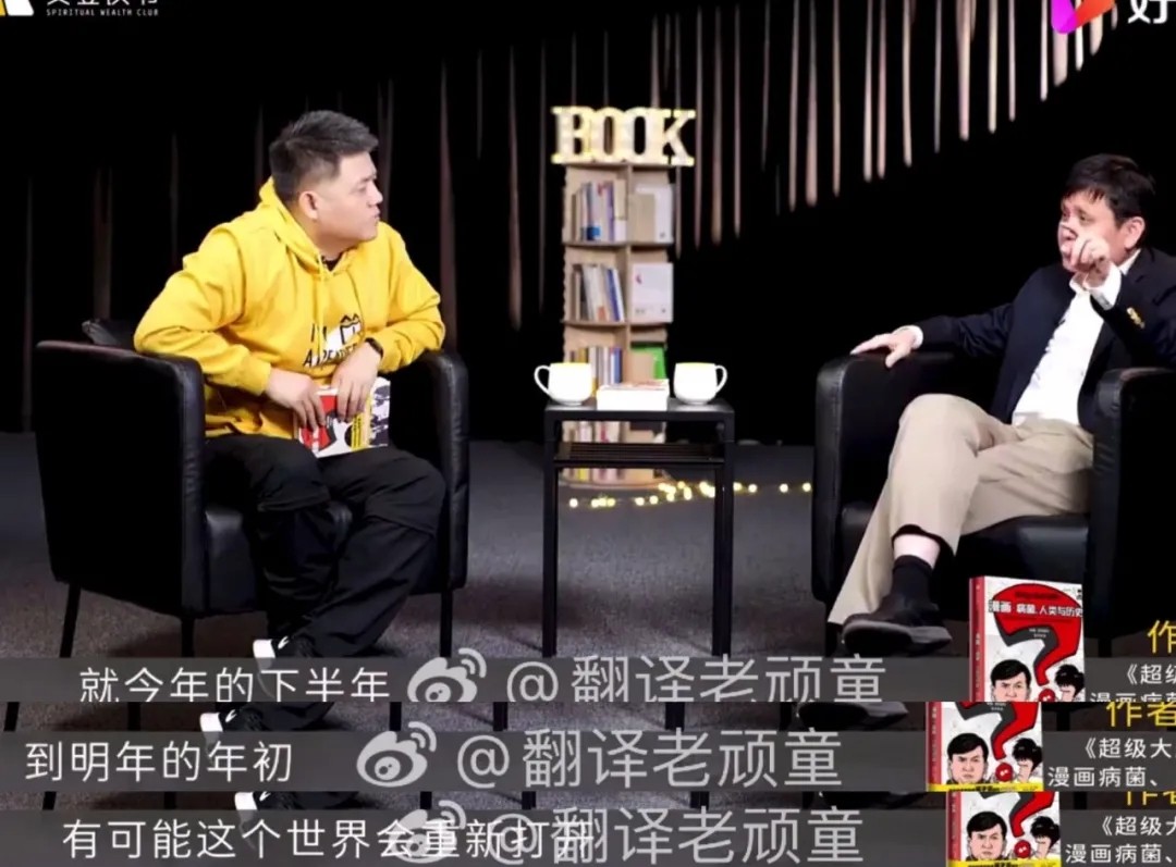 圖片關(guān)鍵詞