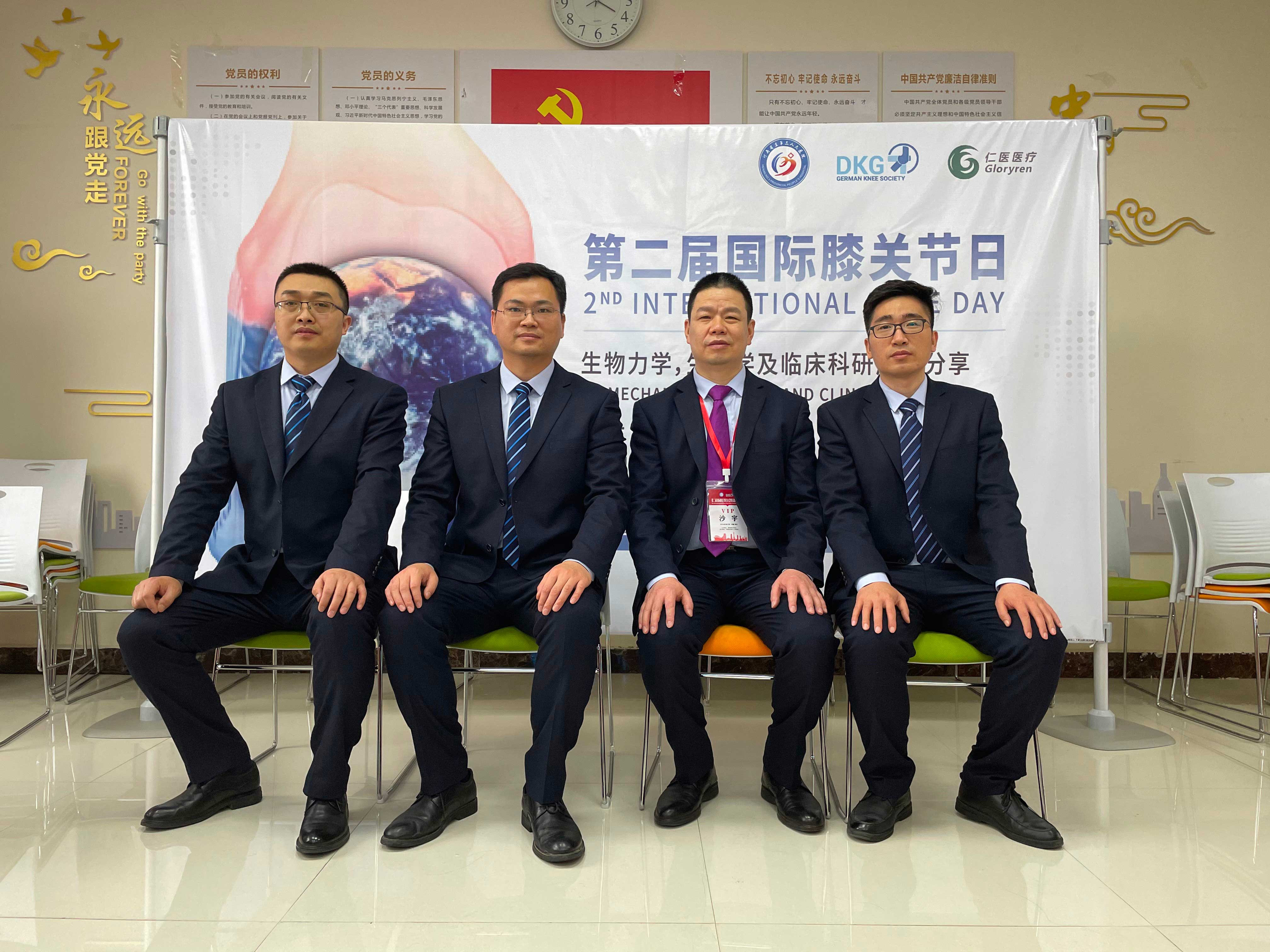 圖片關鍵詞 圖片關鍵詞