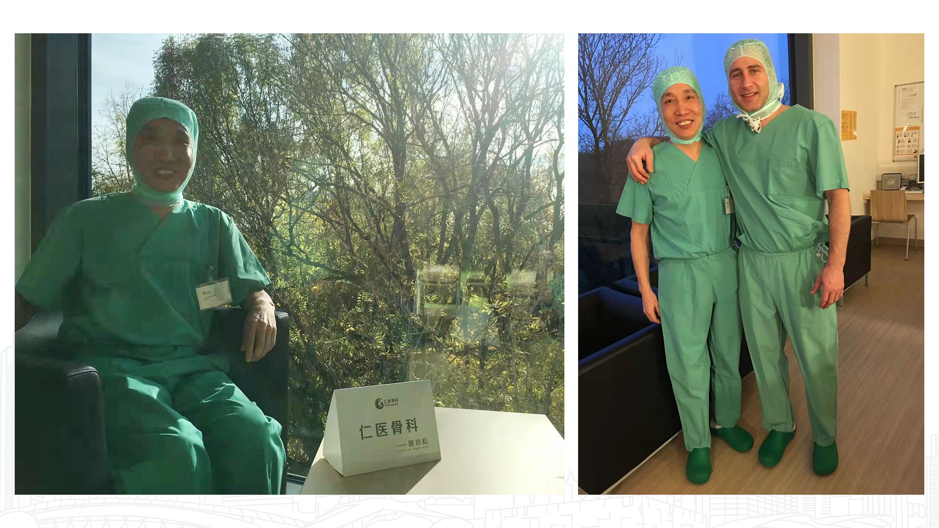 圖片關(guān)鍵詞