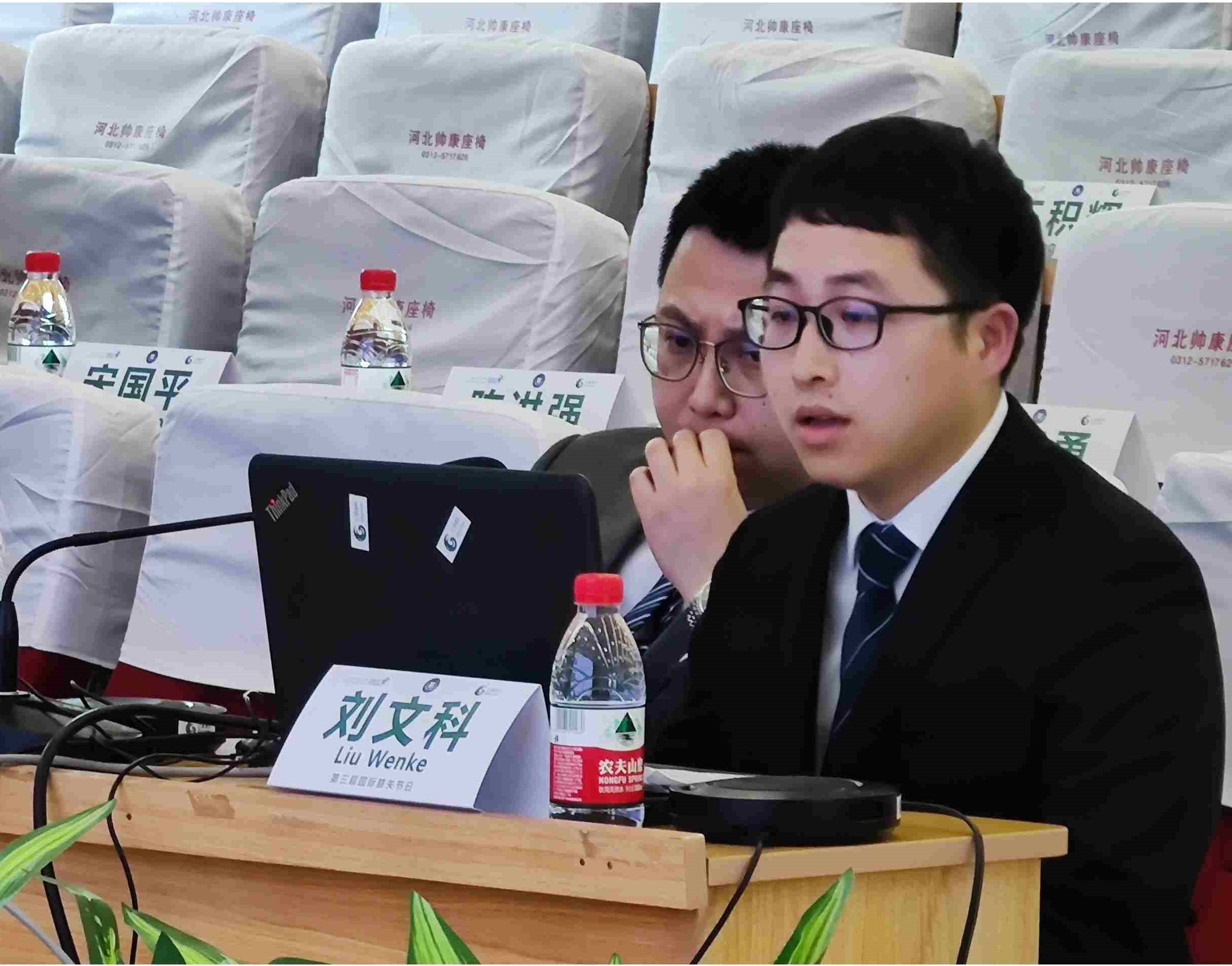 圖片關(guān)鍵詞