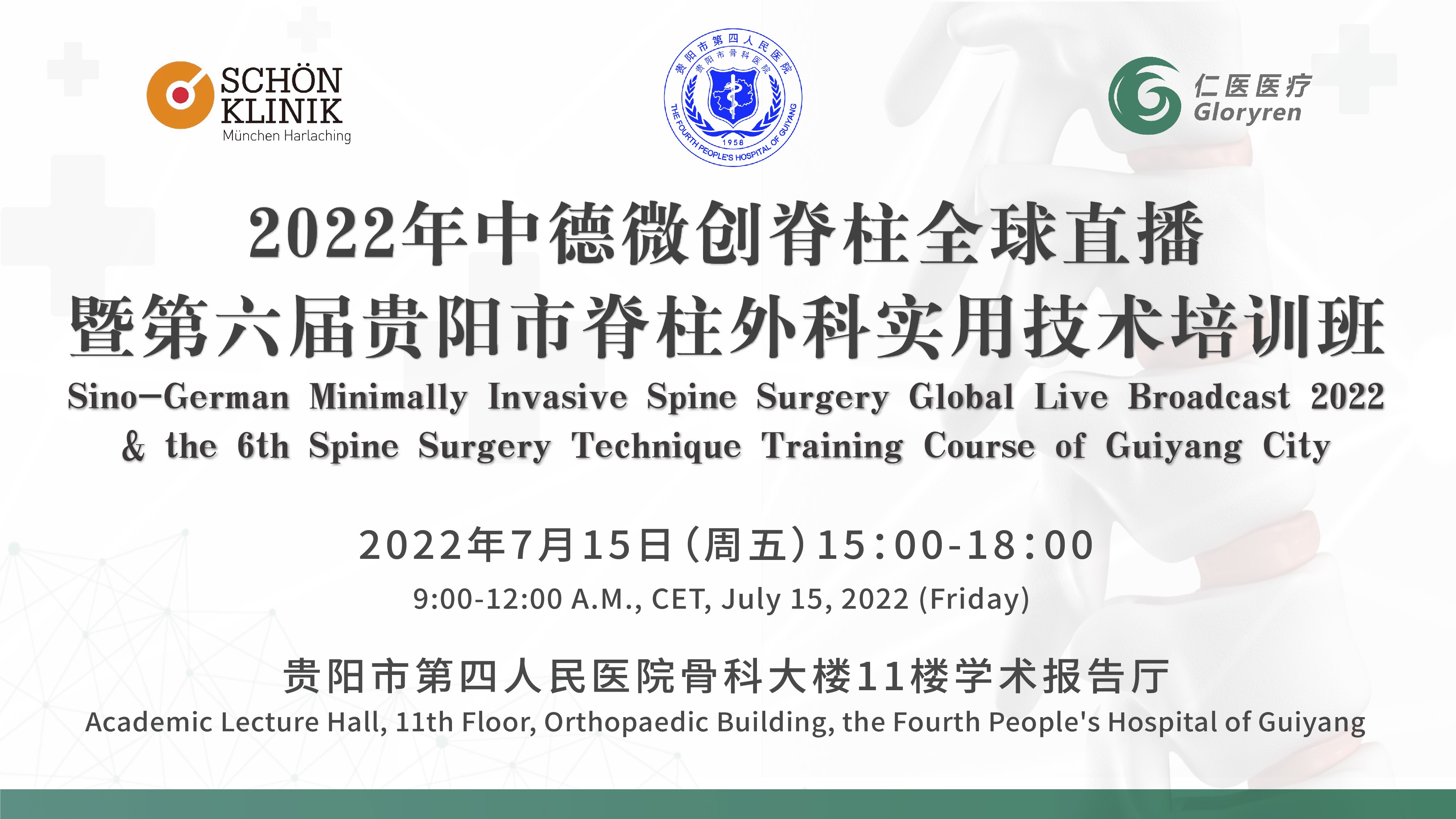 圖片關鍵詞 圖片關鍵詞