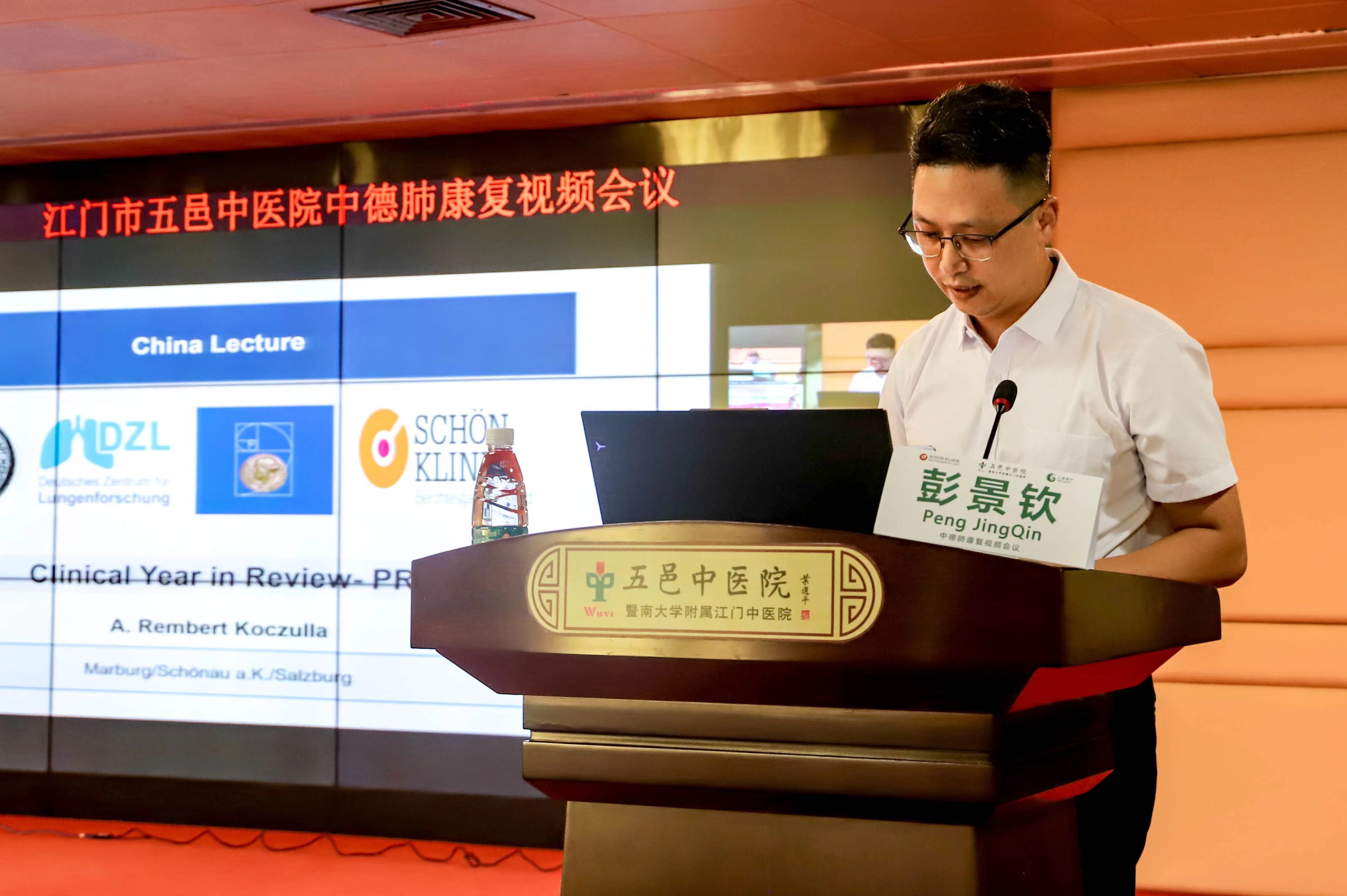 圖片關(guān)鍵詞