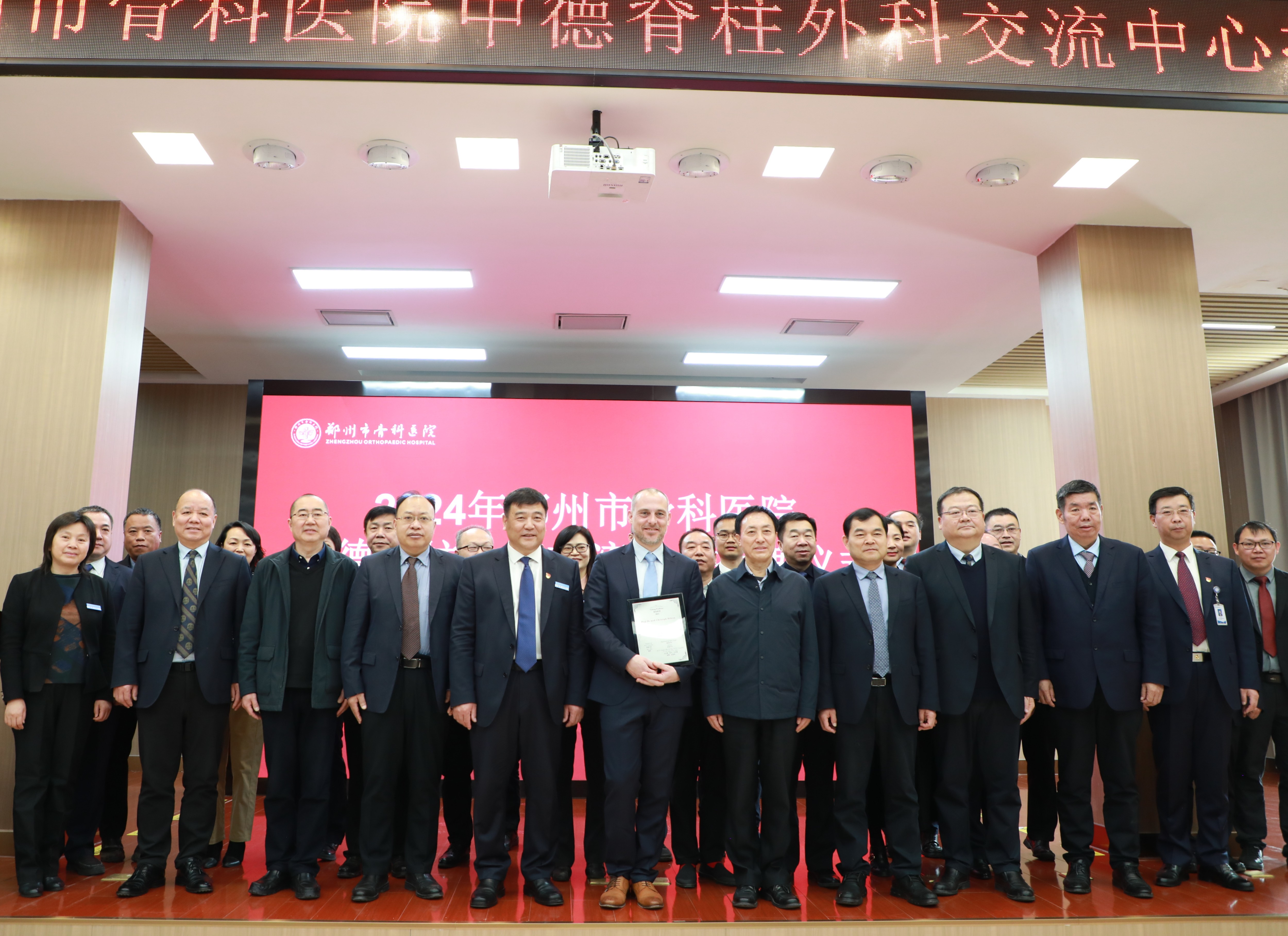 1710405161938243.jpg 微信圖片_20240311160617.jpg