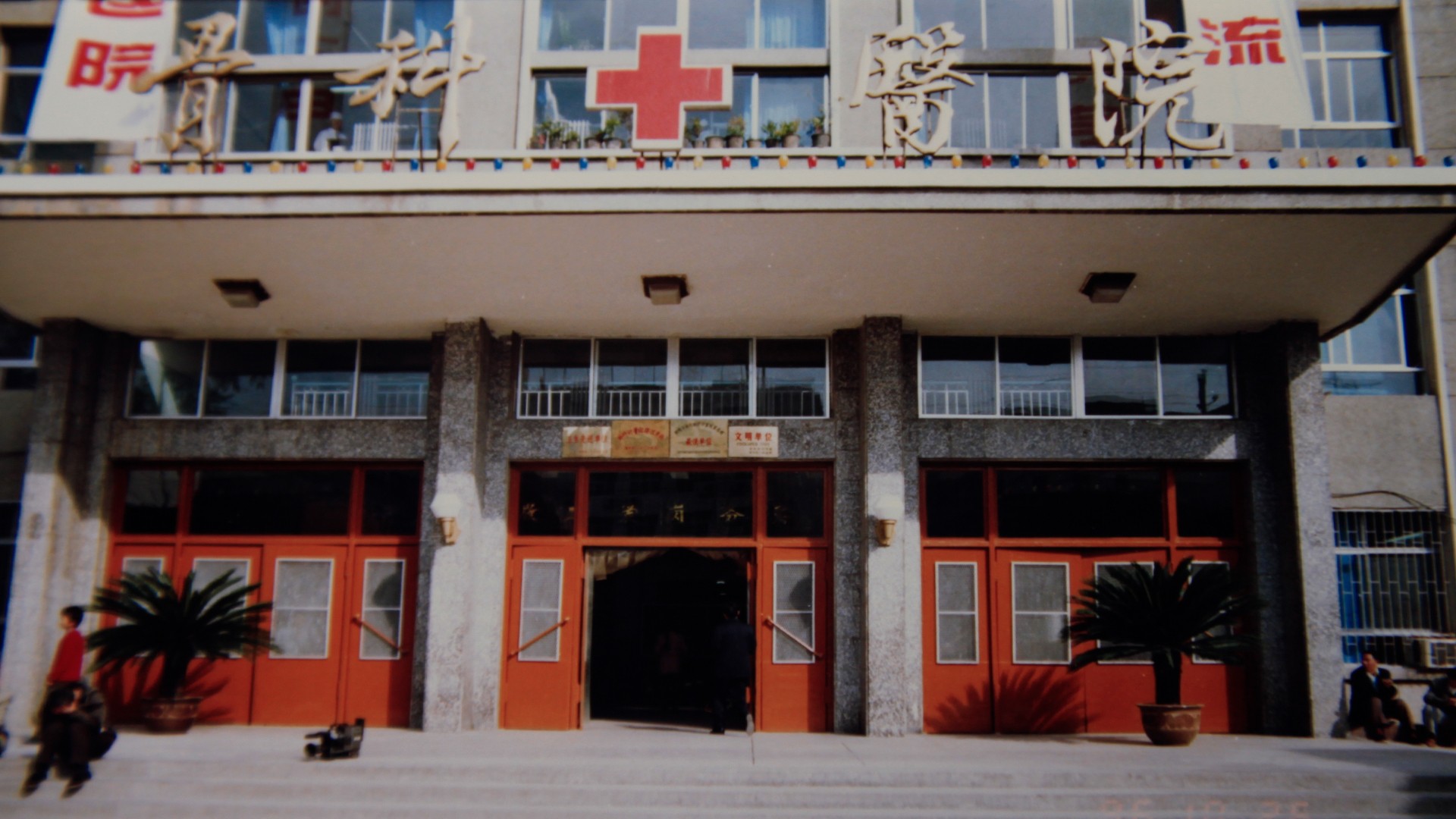 圖片關鍵詞 圖片關鍵詞