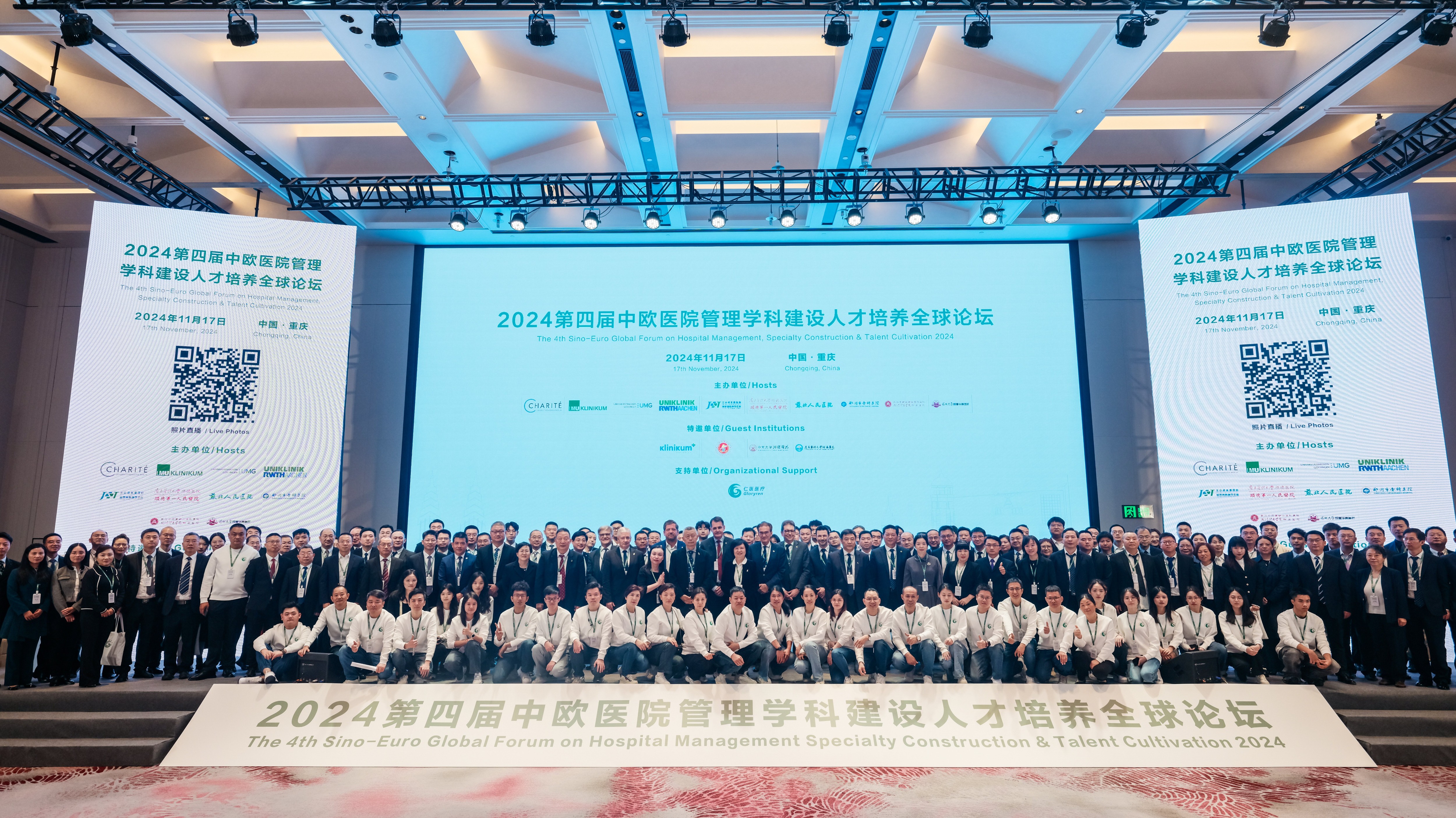 1735806089746038.jpg HAID6798202411121737075738613b406b06ad__33605740.jpg