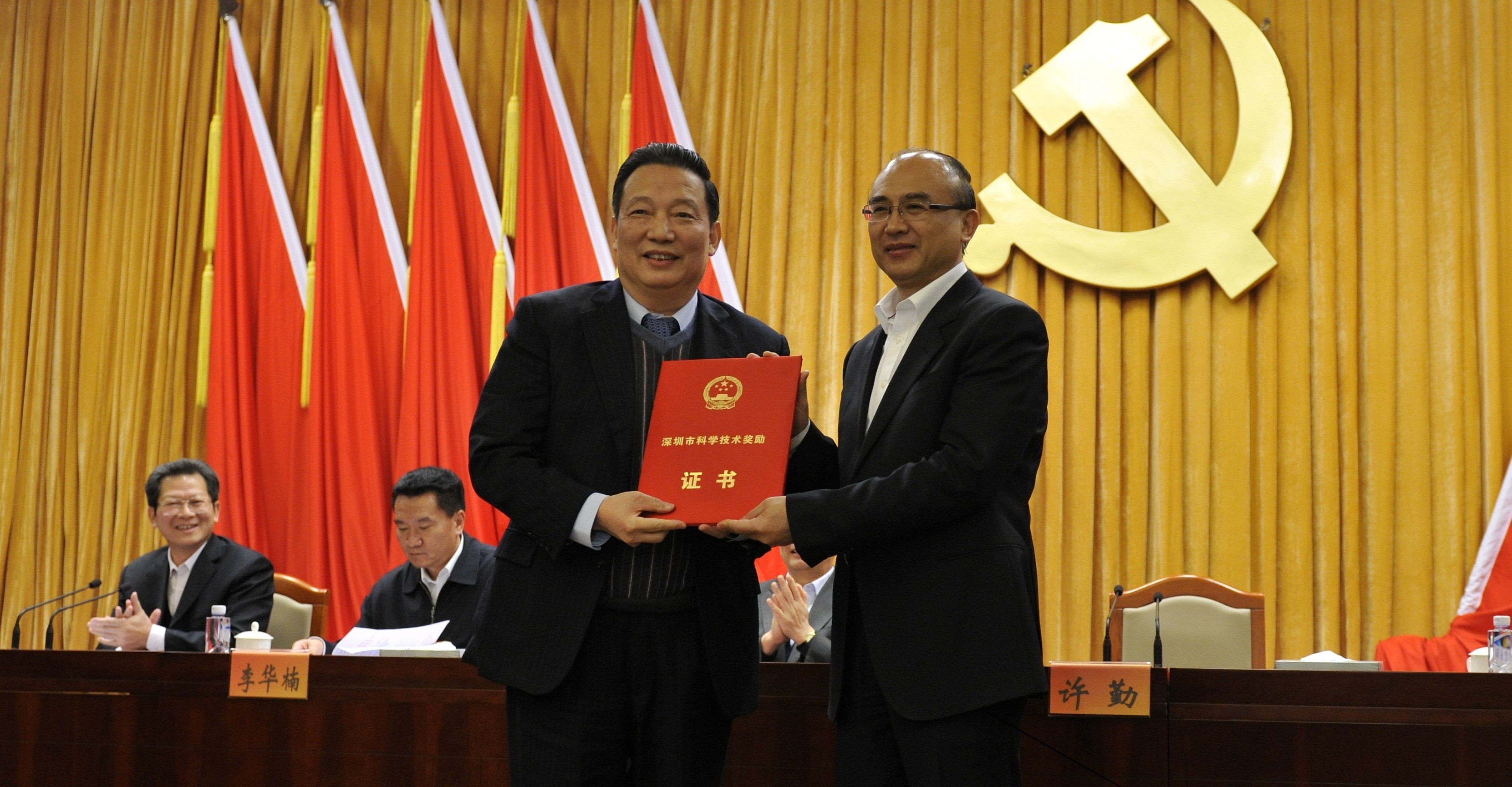 圖片關鍵詞 圖片關鍵詞