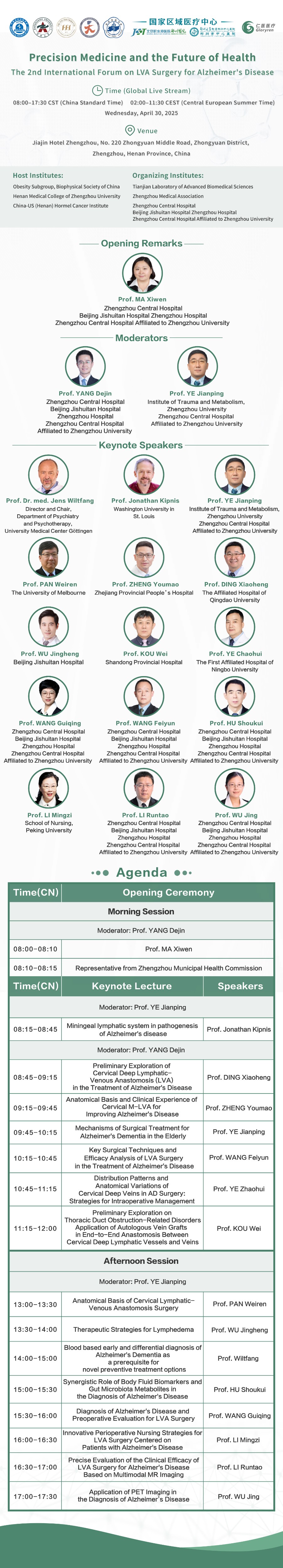 1745908293518962.jpg 英文.jpg