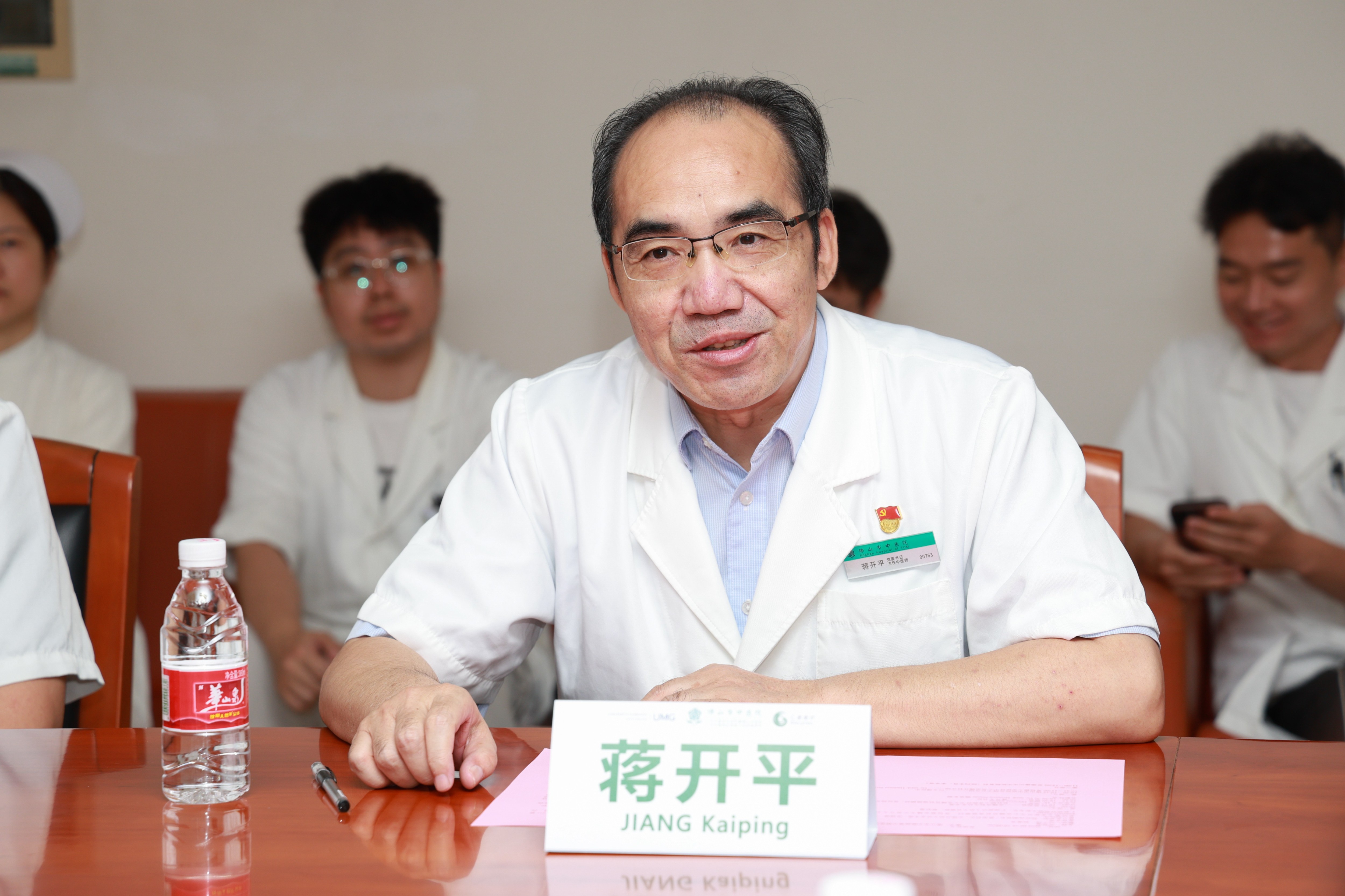 圖片關鍵詞 圖片關鍵詞