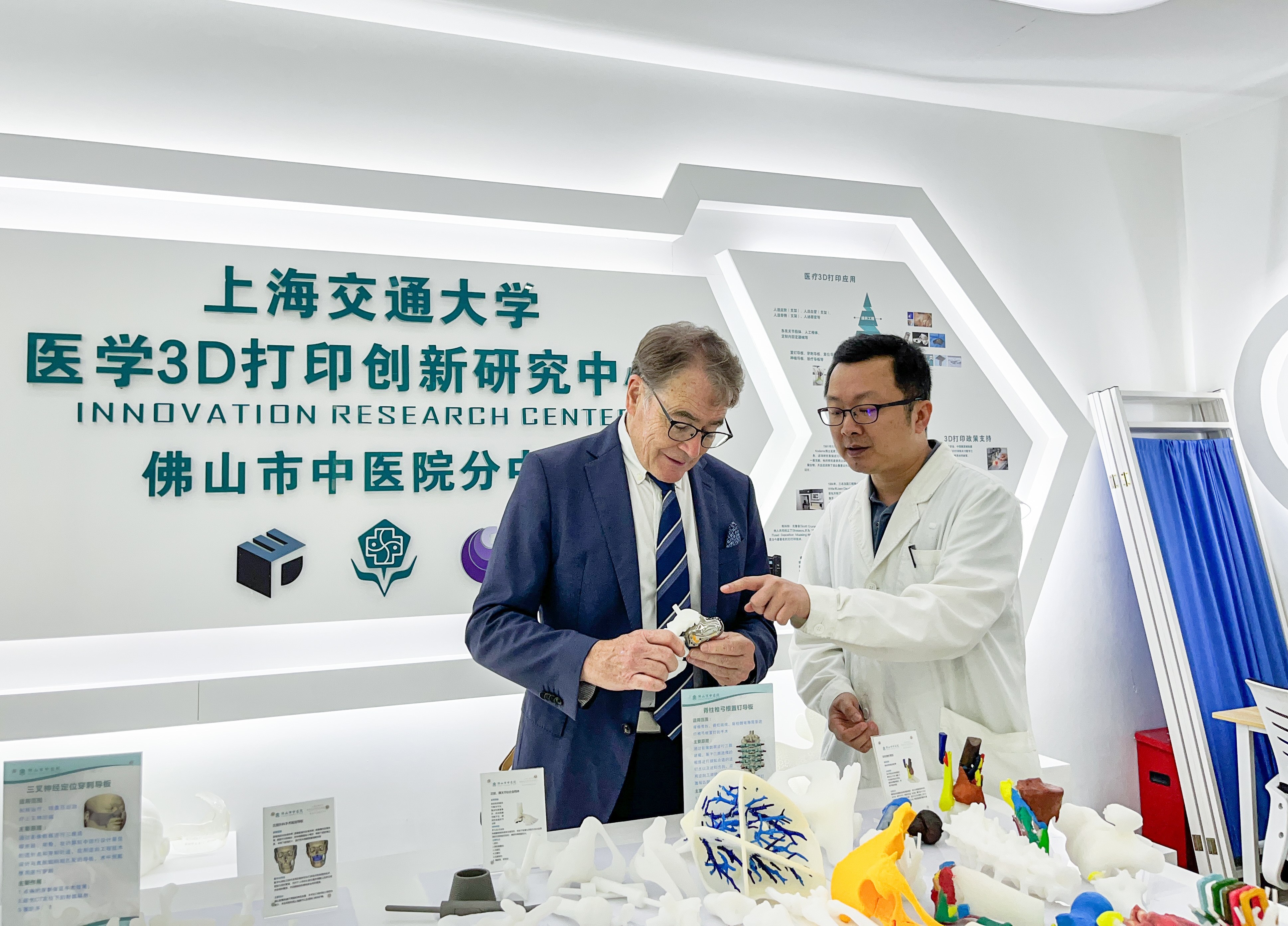 圖片關鍵詞 圖片關鍵詞