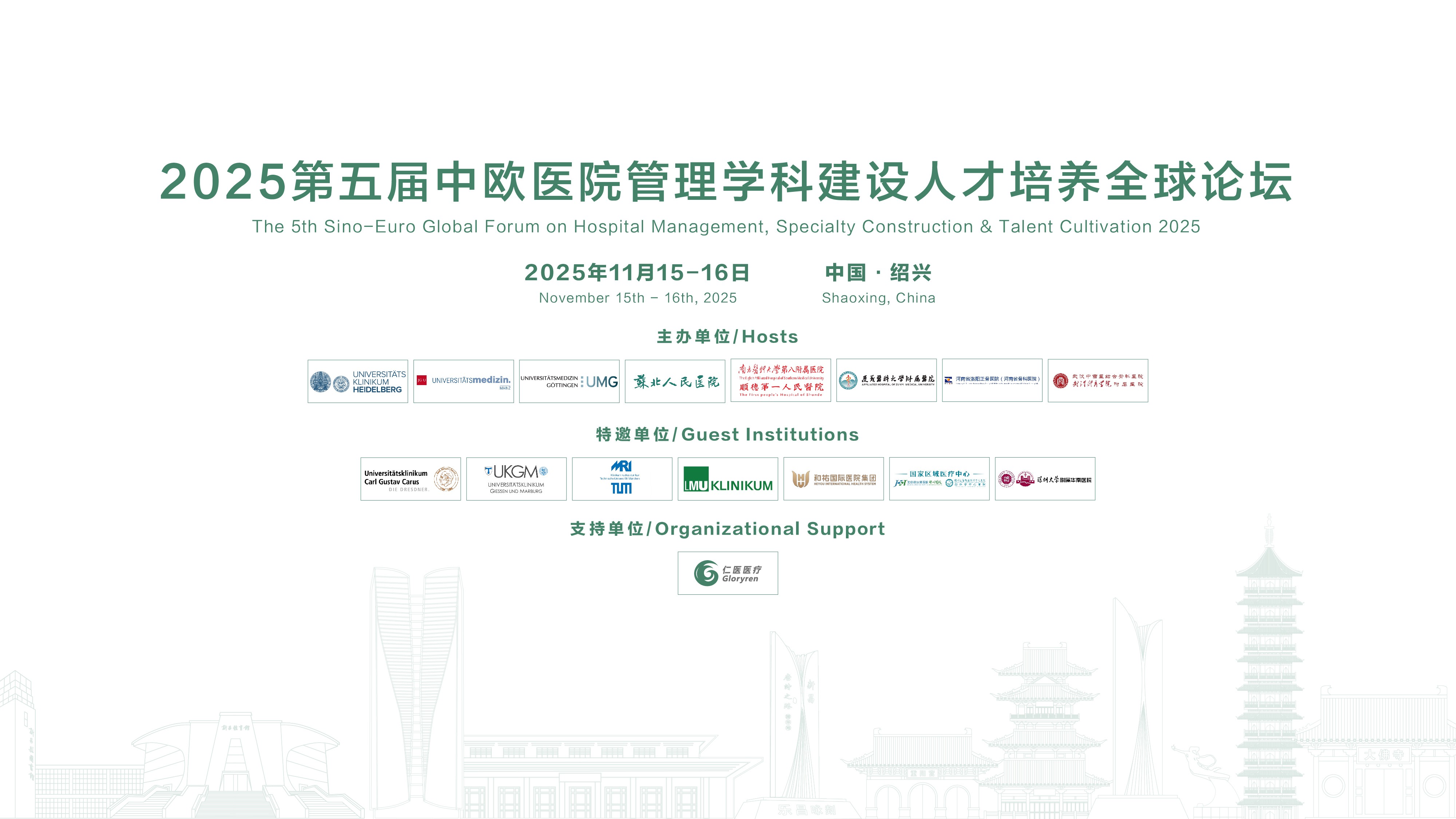 1753339995562774.jpg fengmian.jpg