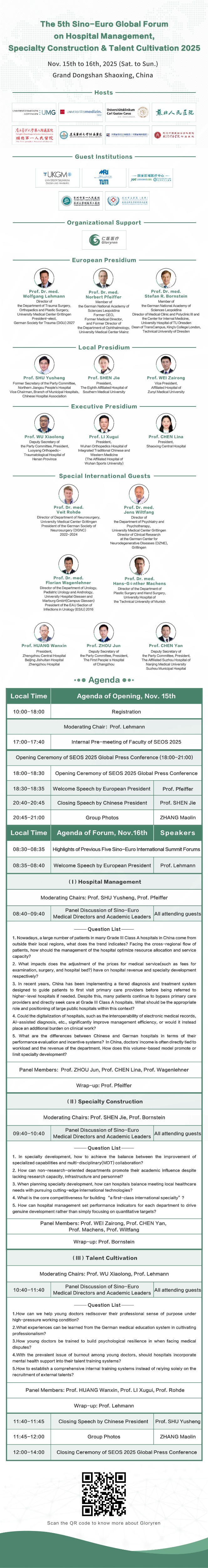 1760071107102200.jpg 英文.jpg