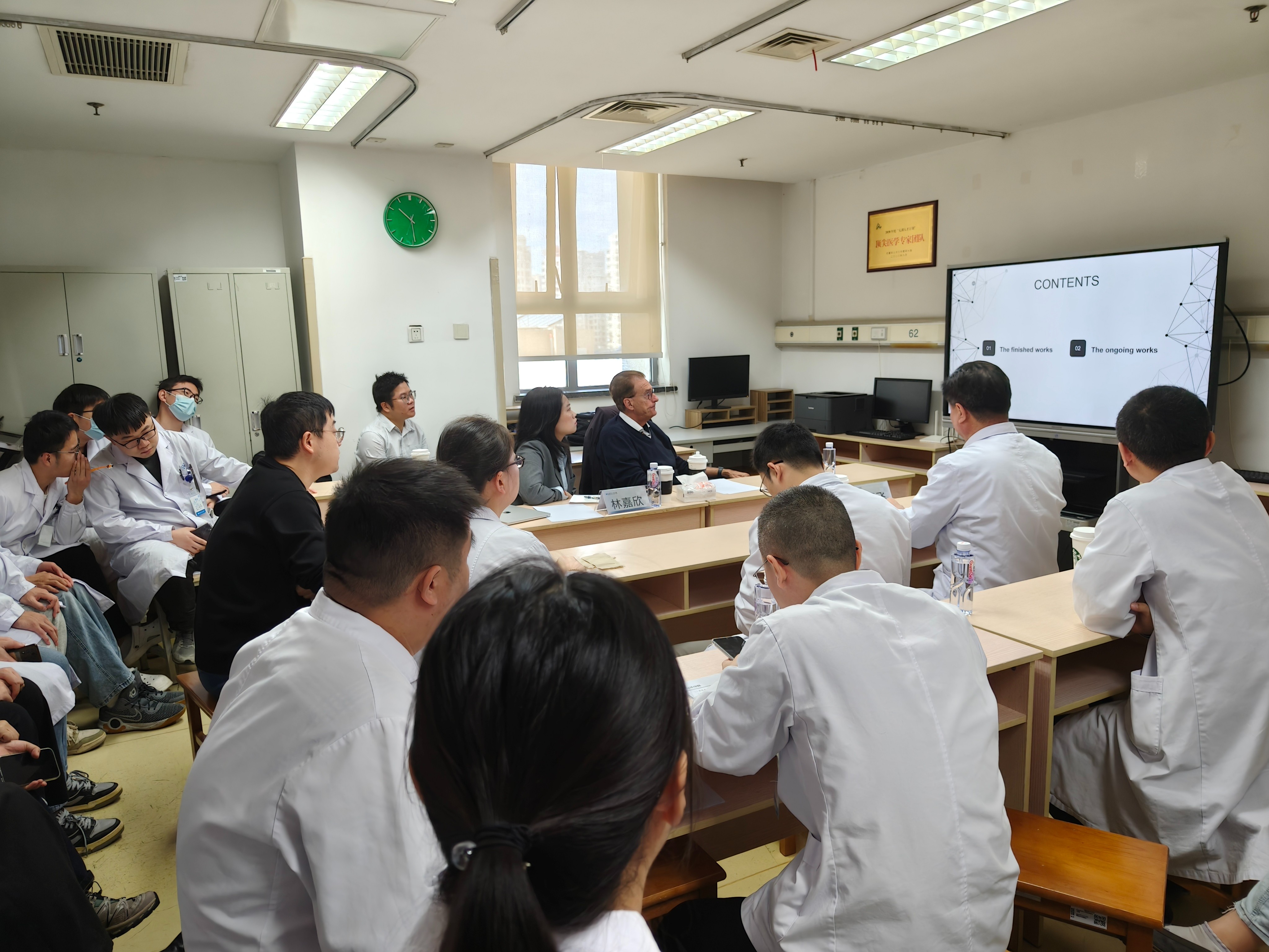 圖片關鍵詞 圖片關鍵詞