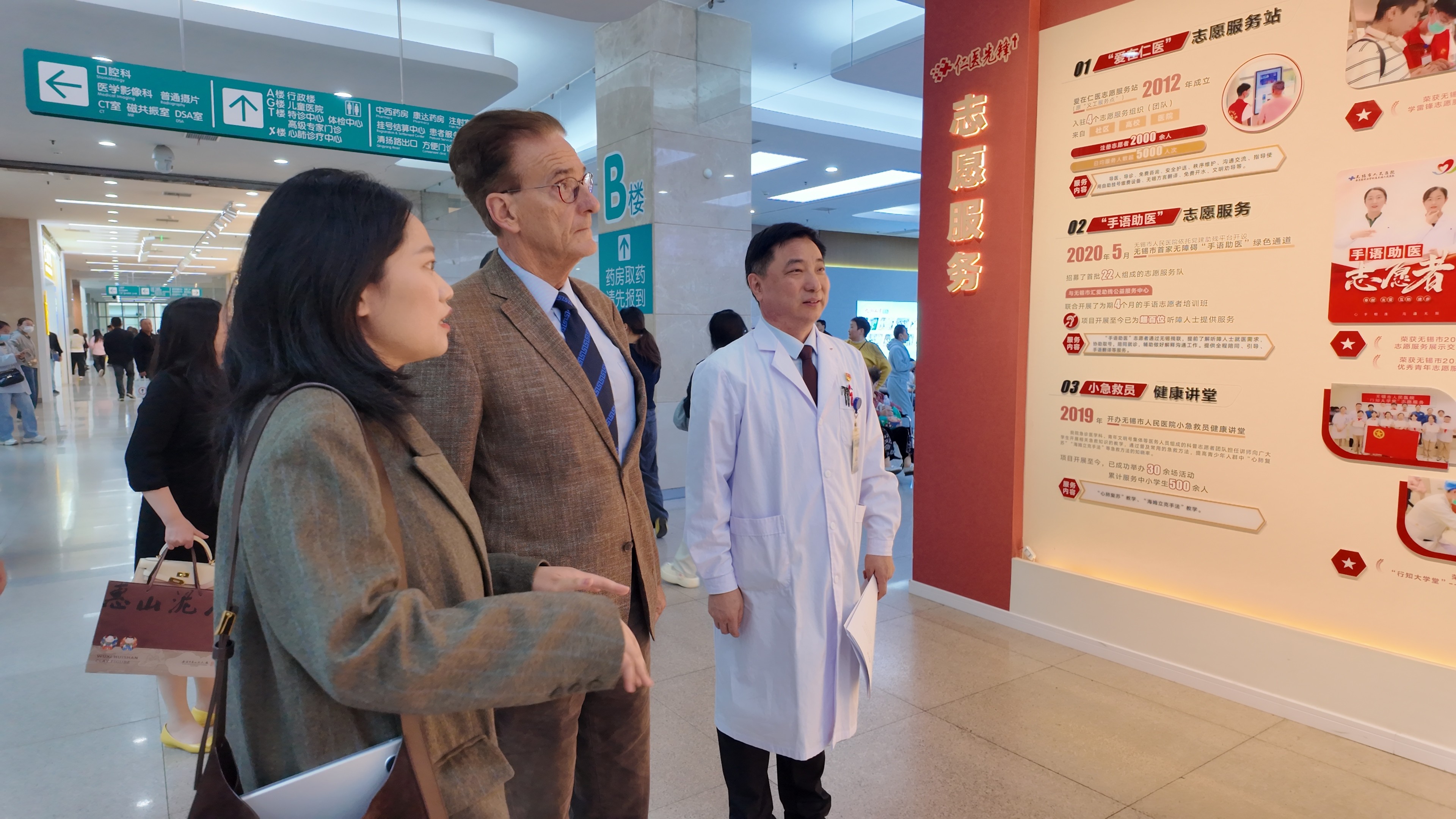 圖片關鍵詞 圖片關鍵詞