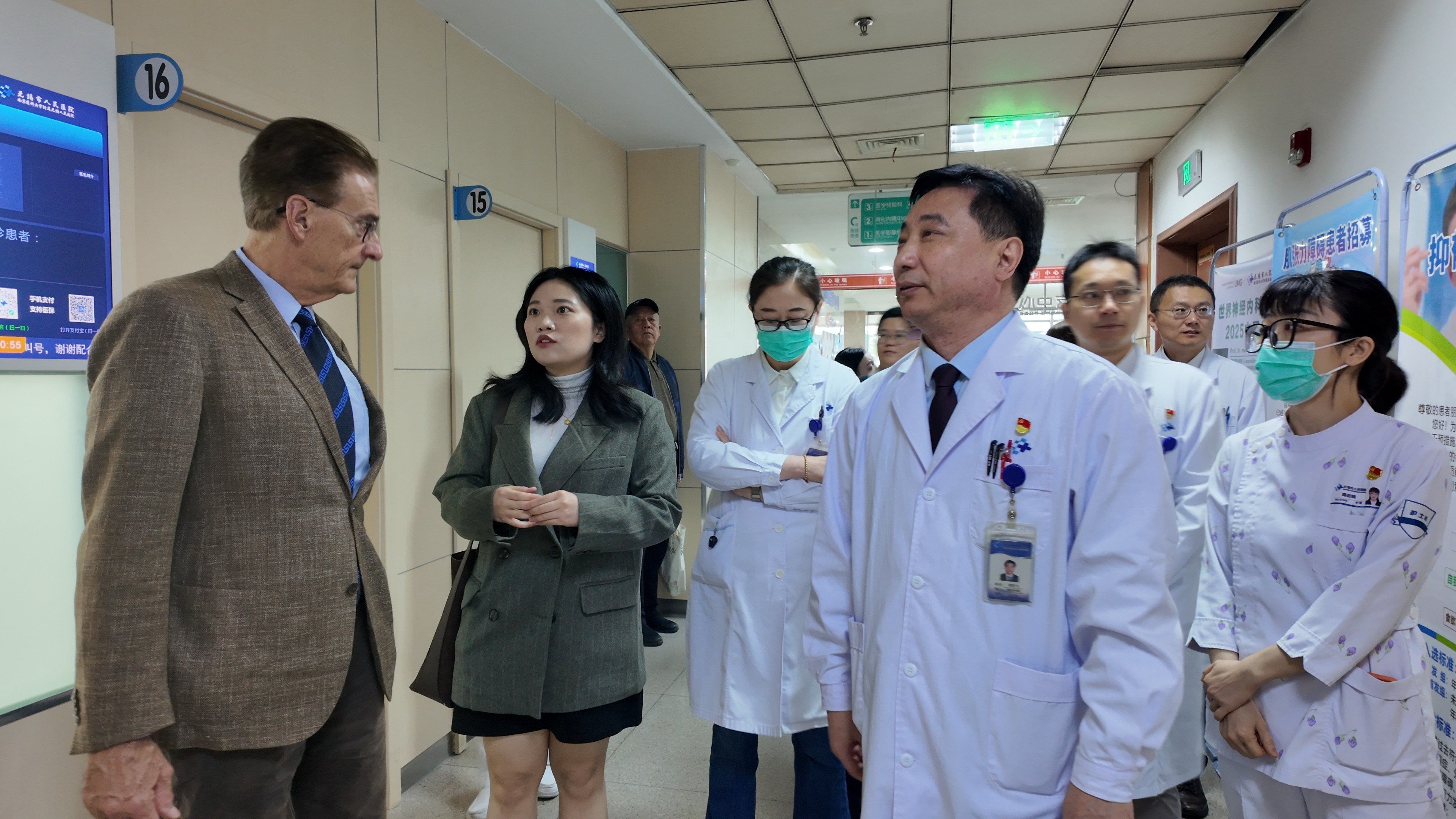 圖片關鍵詞 圖片關鍵詞