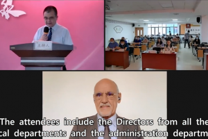 Sino-German High-level Hospital Management Conference