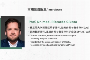 EPISODE Twenty two｜The World's Great Doctors with  Prof. Giunta