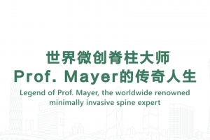 Legend of Prof. Mayer, the worldwide renowned minimally invasive spine expert