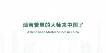 A Renowned Master Shines in China